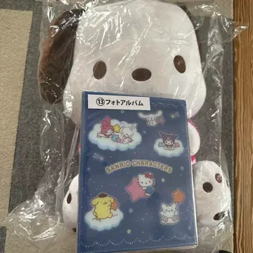 산리오 캐릭터 대상 복권 포차코 봉제 인형 사진 앨범 포함