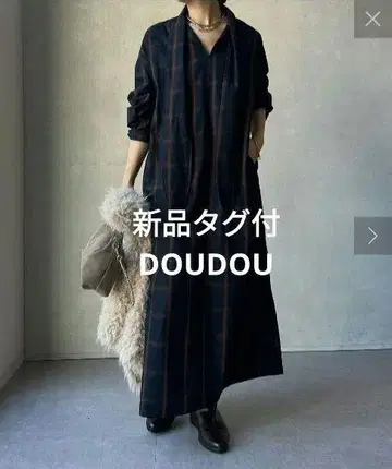 새상품 DOUDOU 체크 무늬 보타이 롱 원피스