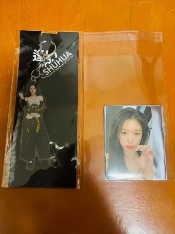 idle 슈화 트레이딩 카드 회장 구매 혜택 아크릴 키링 세트