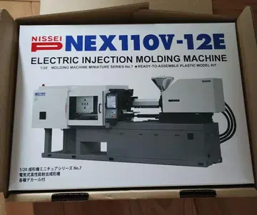 미사용 미개봉 새상품 NISSEI NEX110V-12E 프라모델 키트