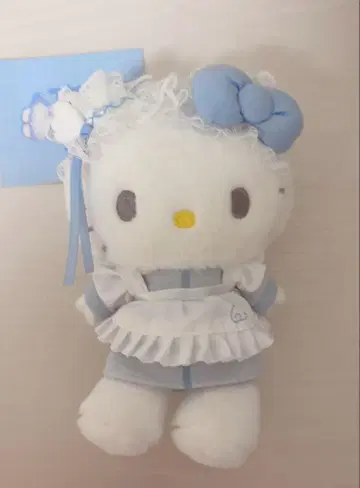 헬로키티 마스코트 키링 스카이블루 데이즈