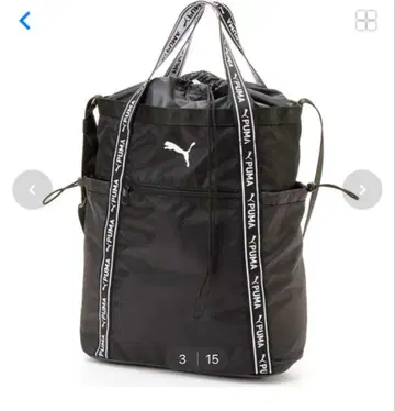 PUMA 블랙 토트백