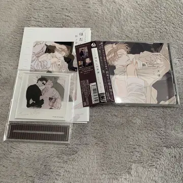 맨발의 천사 BLCD 드라마 CD