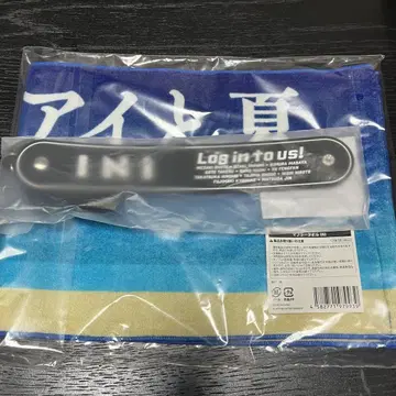 INI survive fes 머플러 타월 드링크 홀더 세트 새상품