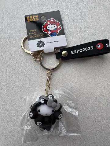 오사카 만박 블랙 미야쿠 산리오 키티