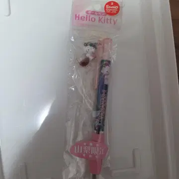 지역 한정 키티 레드 와인
