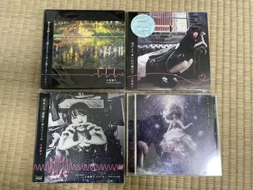 오오모리 세이코 CD 세트