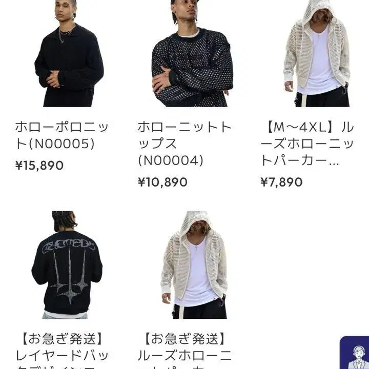11번째 상품 이미지