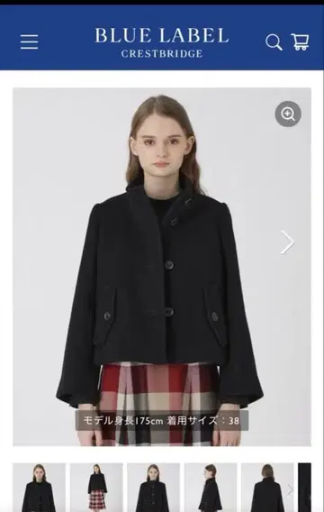BLUE LABEL CRESTBRIDGE 더블 브레스트 숏코트 38