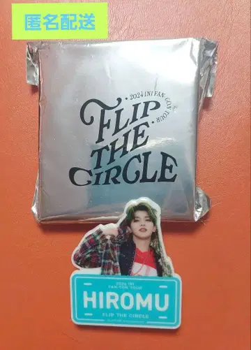 HIROMU FLIP THE CIRCLE 타카츠카 히로무 명찰 타카츠카