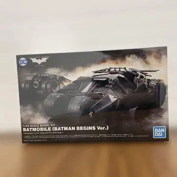 10175 BANDAI SPIRITS 1/35 SCALE 배트모빌