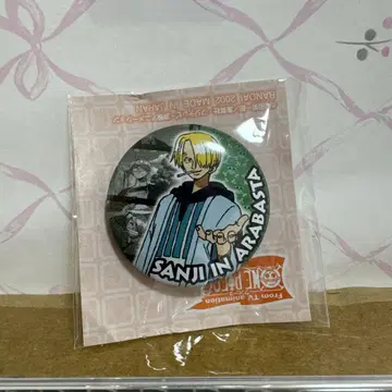 ONE PIECE 원피스 상디 캔뱃지 초기 당시물