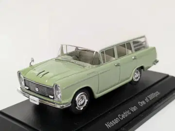 EBBRO 1/43 닛산 세드릭 밴