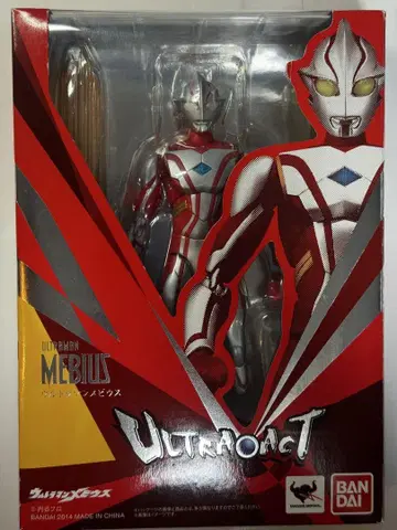 ultra-act 울트라맨 메비우스