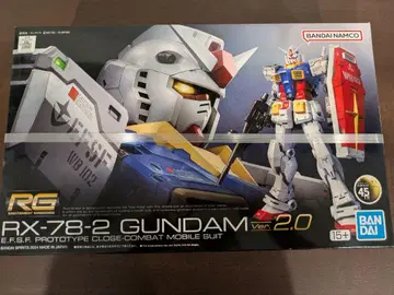 RG RX-78-2 건담 Ver.2.0
