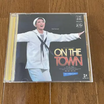다카라즈카 가극 월조 공연 [ ON THE TOWN ] CD