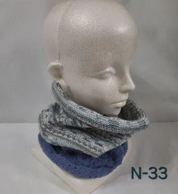 오팔 털실 Opal 양말 얀 손뜨개질 투톤 넥워머 N-33