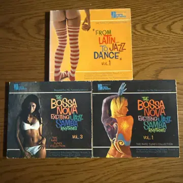 Latin to Jazz Bossa Nova Samba