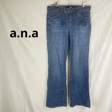 a.n.a 스트레이트 데님 팬츠 캐주얼 코디 청바지 코튼 혼방