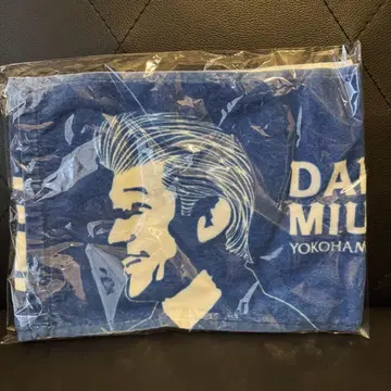 미우라 다이스케 감독 응원 타월 미개봉 새상품