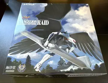 ARTPLA SCULPTURE WORKS 에반게리온 양산기 카이요도