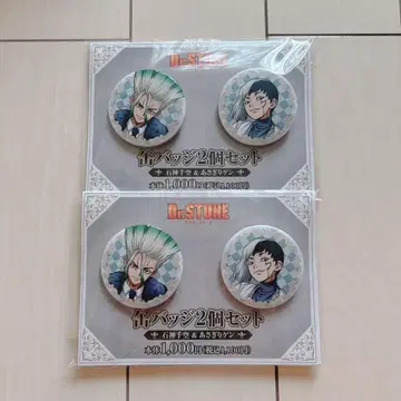 Dr.STONE 훼미리마트 캔뱃지 이시가미 센쿠 아사기리 겐 2점 4개