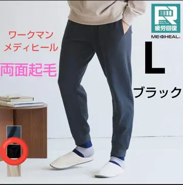 새상품 워크맨 메디힐 룸 스웨트 팬츠 블랙 L 맨투맨