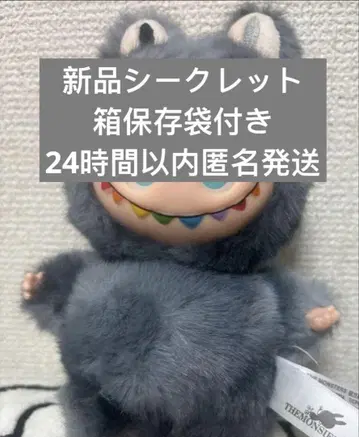 라프 시크릿 labubu 봉제 인형 귀여운 라부부