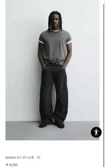 ZARA BAGGY FIT 청바지 EU38 JP30
