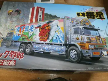 아오시마 1/32 트럭 야로 시리즈 No.05 이치반보시 텐카고멘