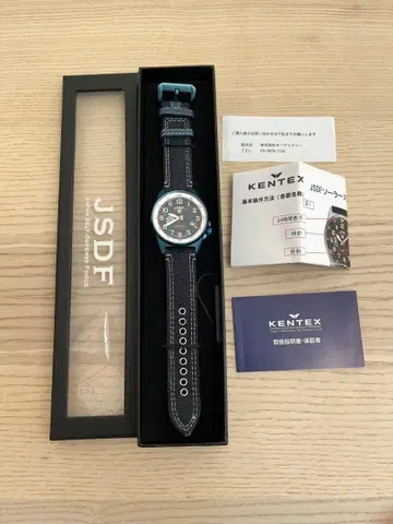 KENTEX JSDF 모델 네이비 컬러 나일론 벨트 시계 솔라 충전