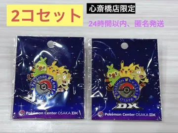 [ 새상품 오사카 한정판 ] 포켓몬 센터 DX 핀 배지 2개 세트