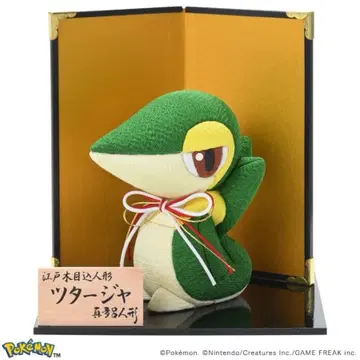 마다로 인형 포켓몬 목도리휘둥지 전통 공예품 Pokemon
