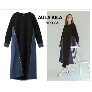 새상품 AULA AILA 원피스