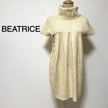 BEATRICE 베이지 컬러 터틀넥 니트 원피스