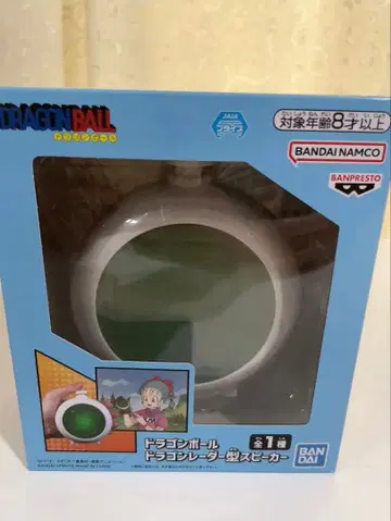 [ 미개봉 새상품 ] BANDAI 드래곤볼 드래곤 레이더형 스피커