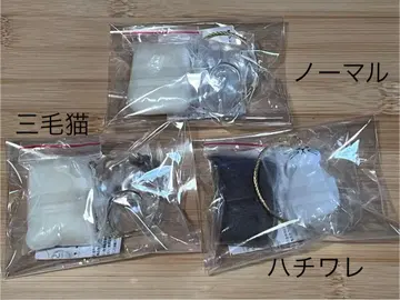 우리 아이 털뭉치 노멀 삼색 고양이 하치와레 정품 가챠가챠 캡슐 토이