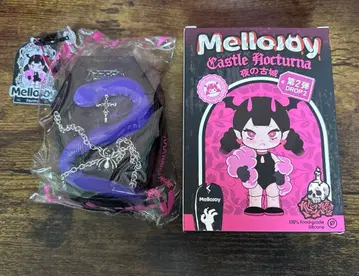 멜로조이 mellojoy 밤의 옛 성