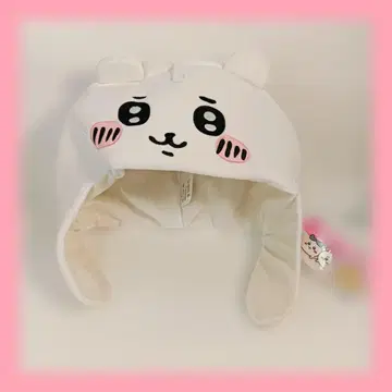 치이카와 모자 프리 사이즈 할로윈