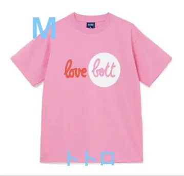 Love BoTT Tee 티셔츠 러브 보트 티 M