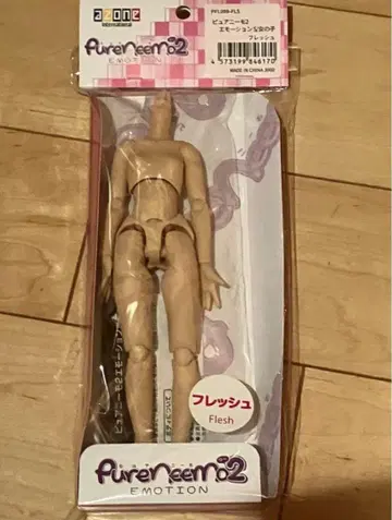 아존 퓨어니모2 모션 S/여아 프레쉬 AZONE