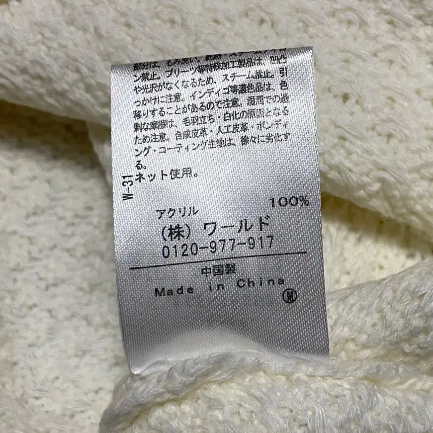 7번째 상품 이미지