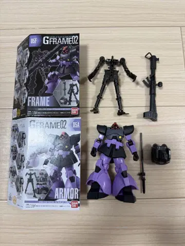 G 프레임 돔 아머 세트와 프레임 세트 G 프레임