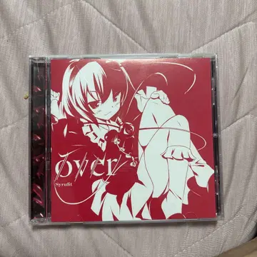 Syrufit over 동방Project CD 어레인지