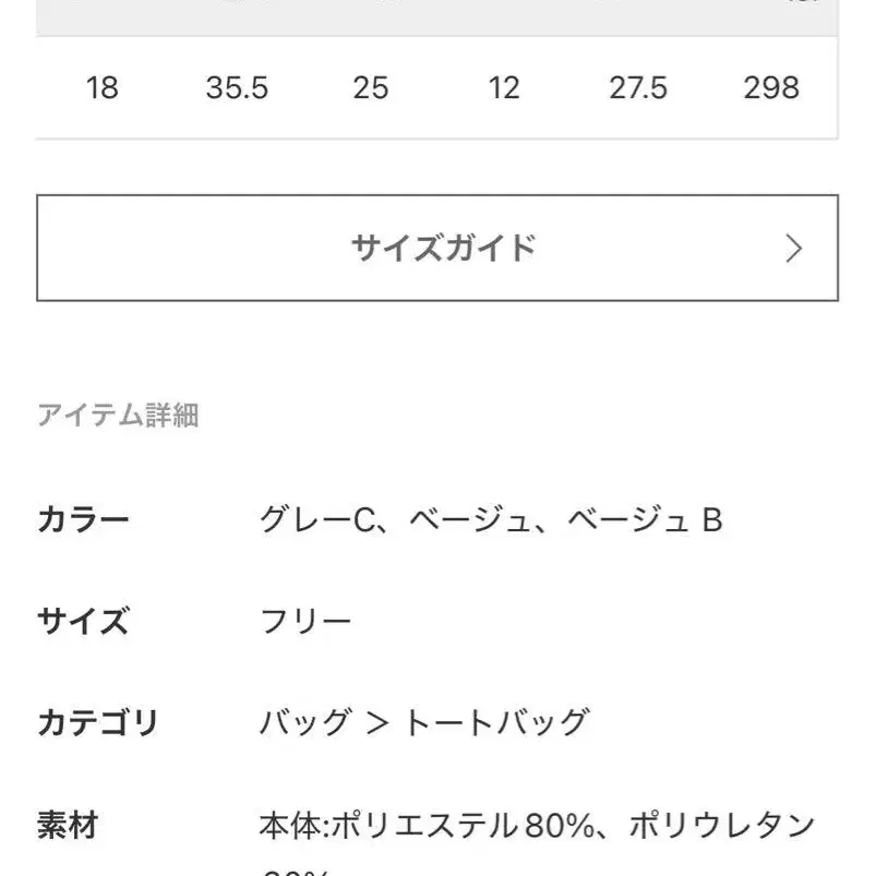 10번째 상품 이미지