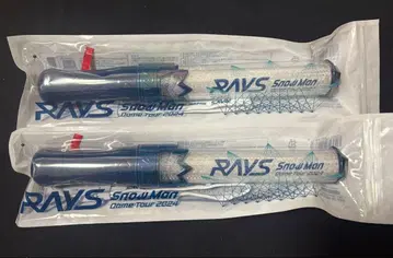 SnowMan RAYS 응원봉 2개 세트 스노우맨 라이브 굿즈