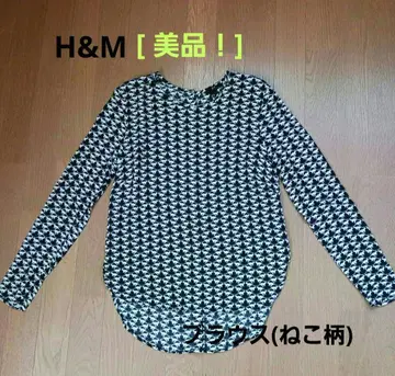 [새상품급!] H&M 고양이 무늬 긴팔 셔츠 블라우스 상의