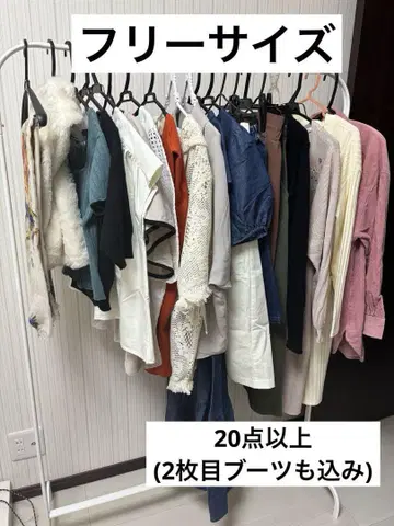 여성용 묶음 판매 봄/여름/가을/겨울 반팔 위주 20점 이상