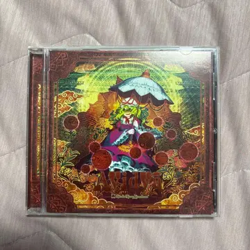 Syrufit/Poplica* Avidya 동방Project CD