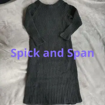 Spick and Span 니트 원피스 그레이
